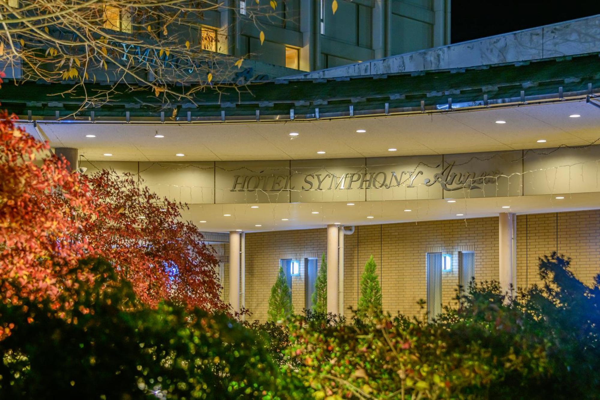 Hotel Symphony Annex Sagae Onsen Exterior foto